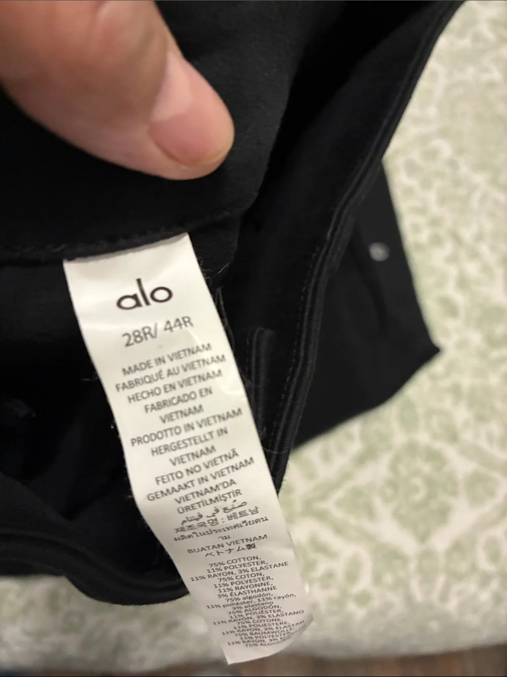 ALO Yoga Men’s Black Jogger Pants